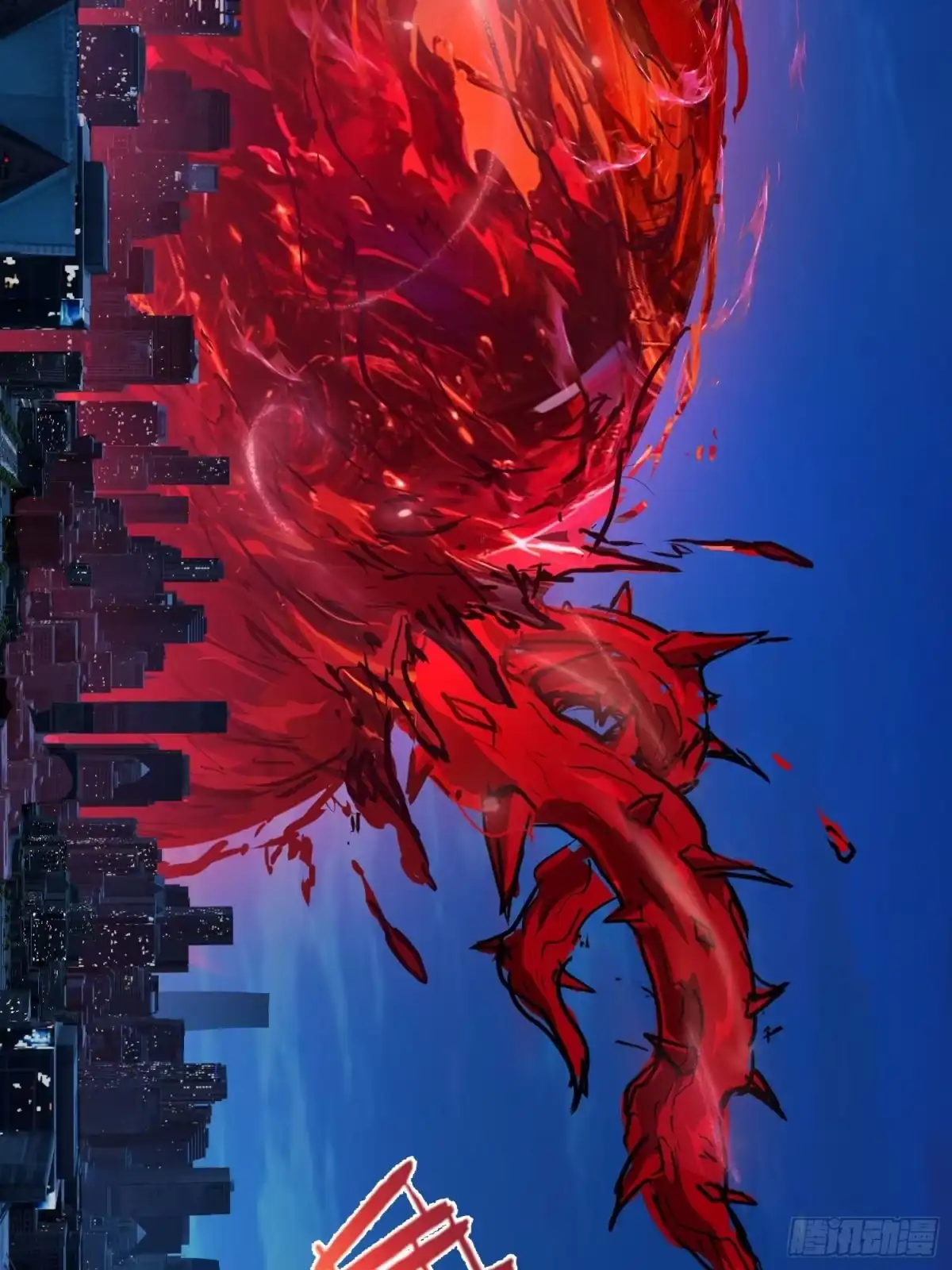 41离开（上）-情绪病-诈术师德德（第7张）