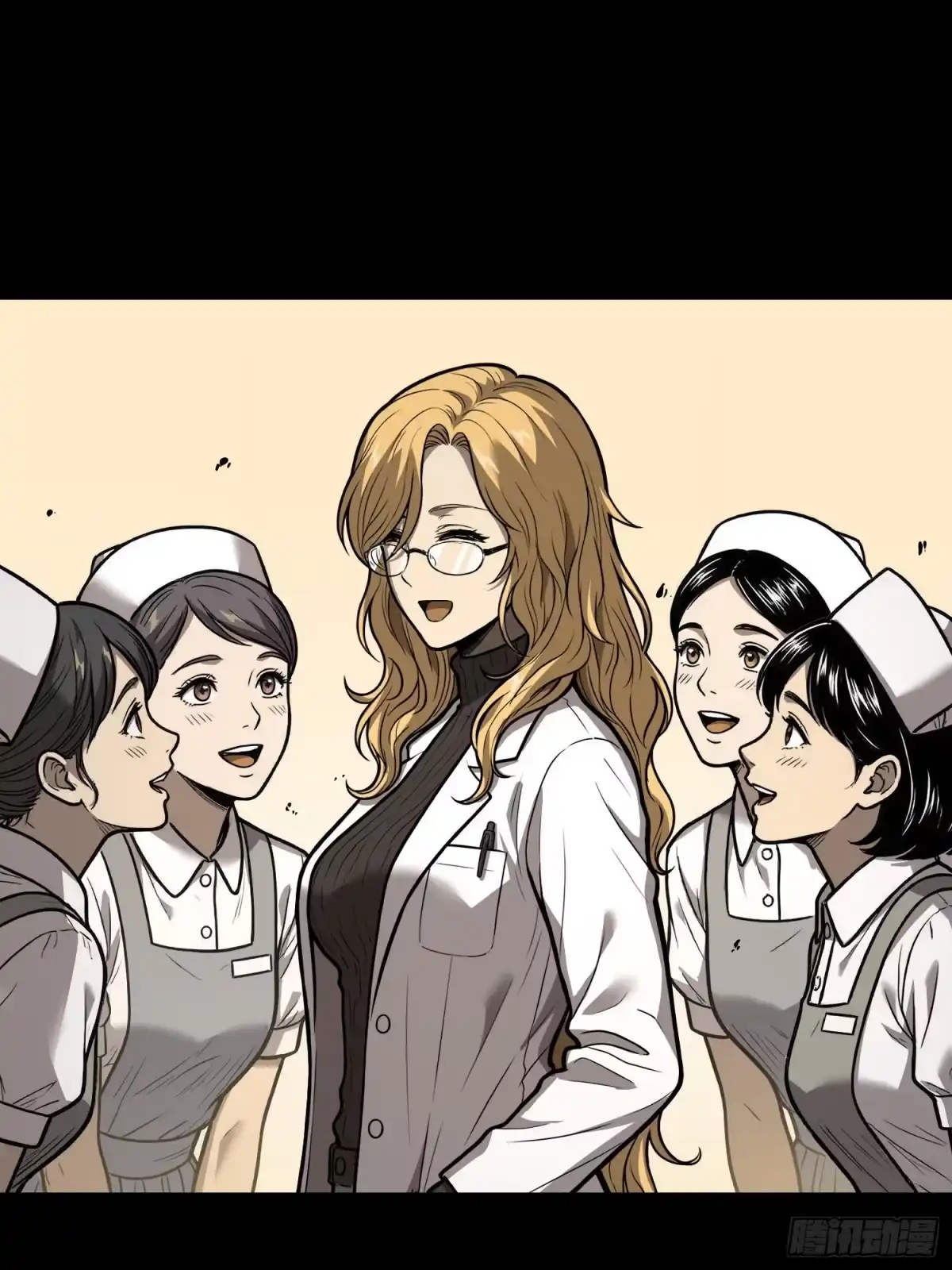 41离开（上）-情绪病-诈术师德德（第29张）