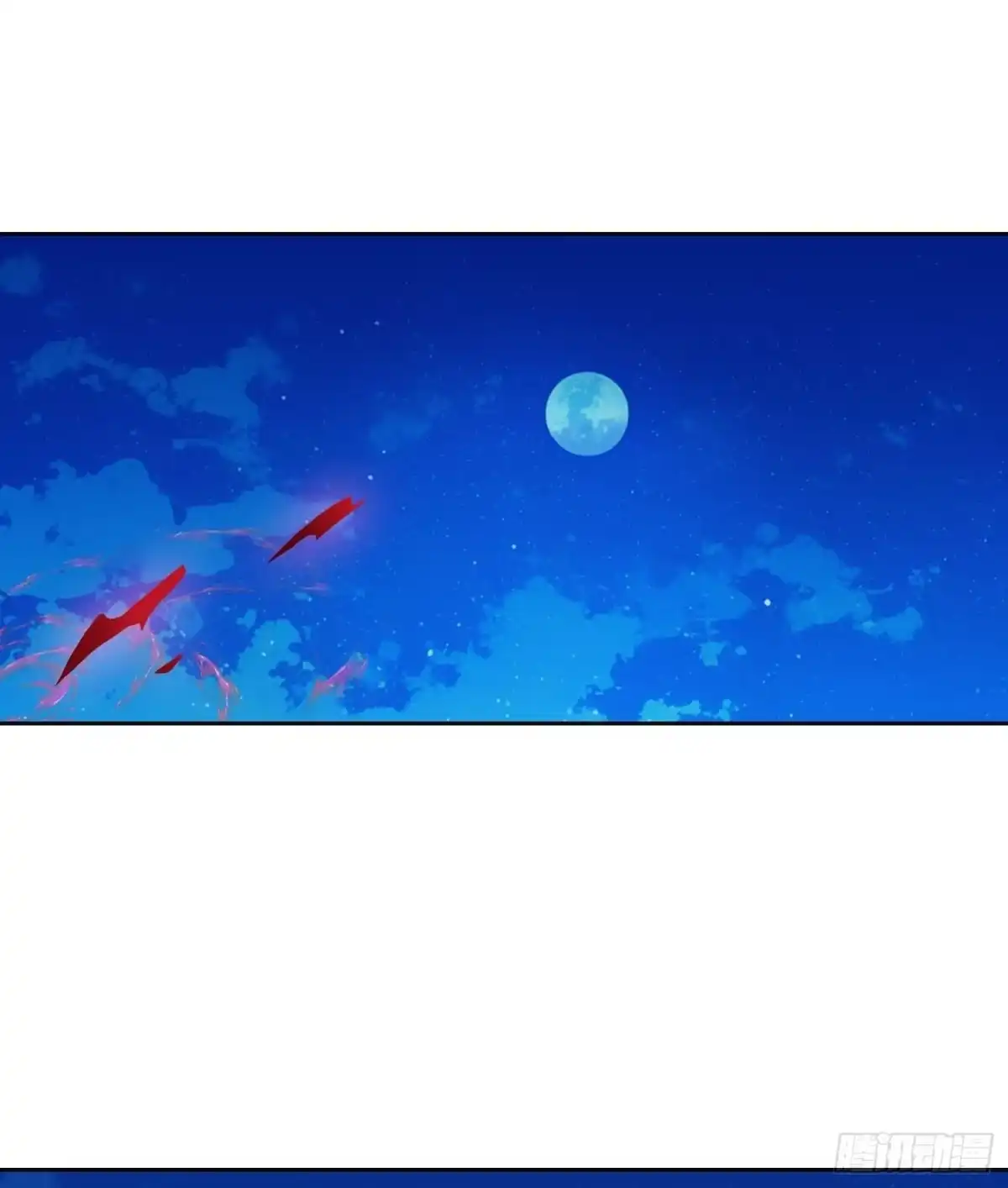 41离开（上）-情绪病-诈术师德德（第1张）