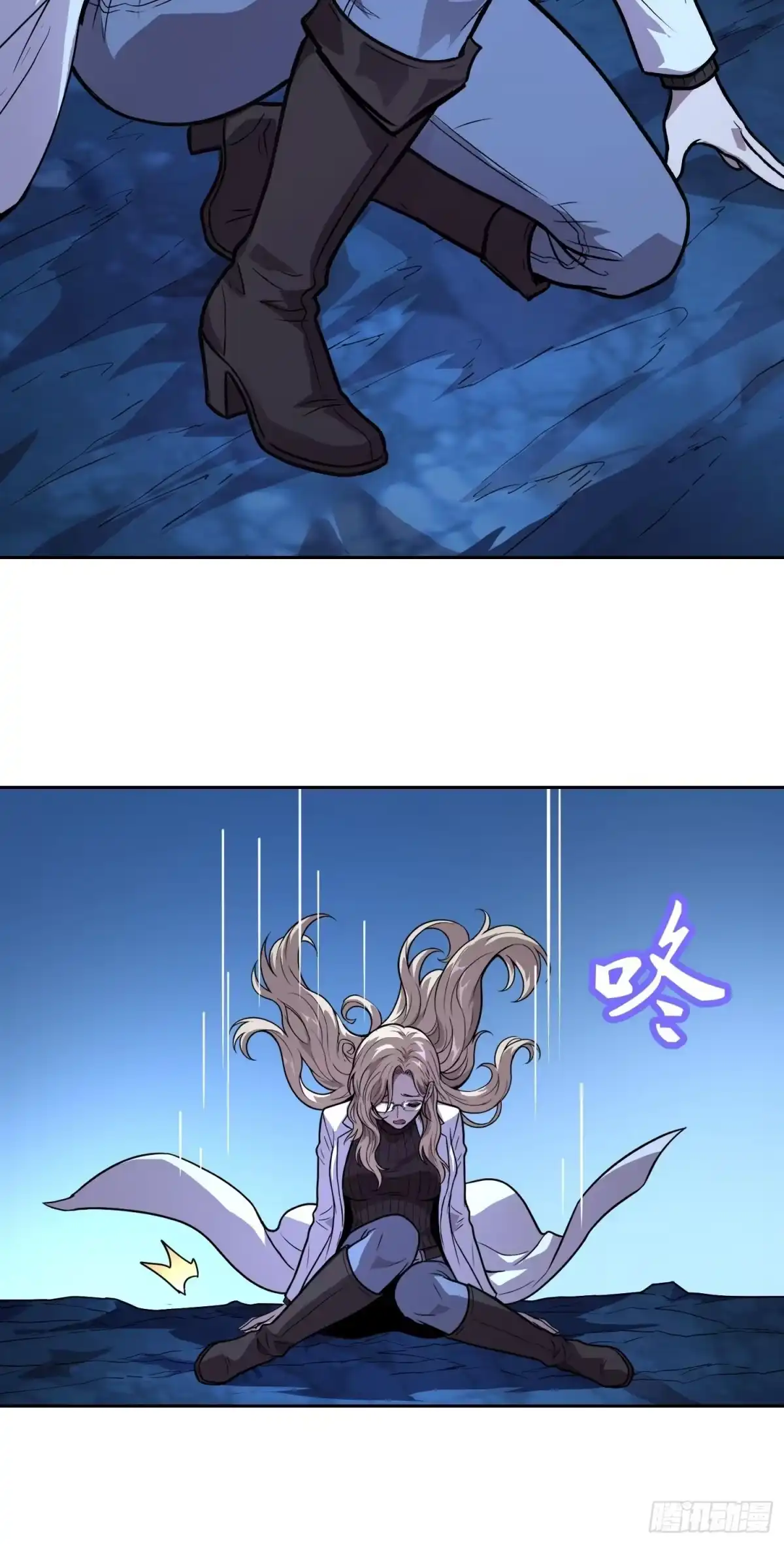 41离开（上）-情绪病-诈术师德德（第35张）