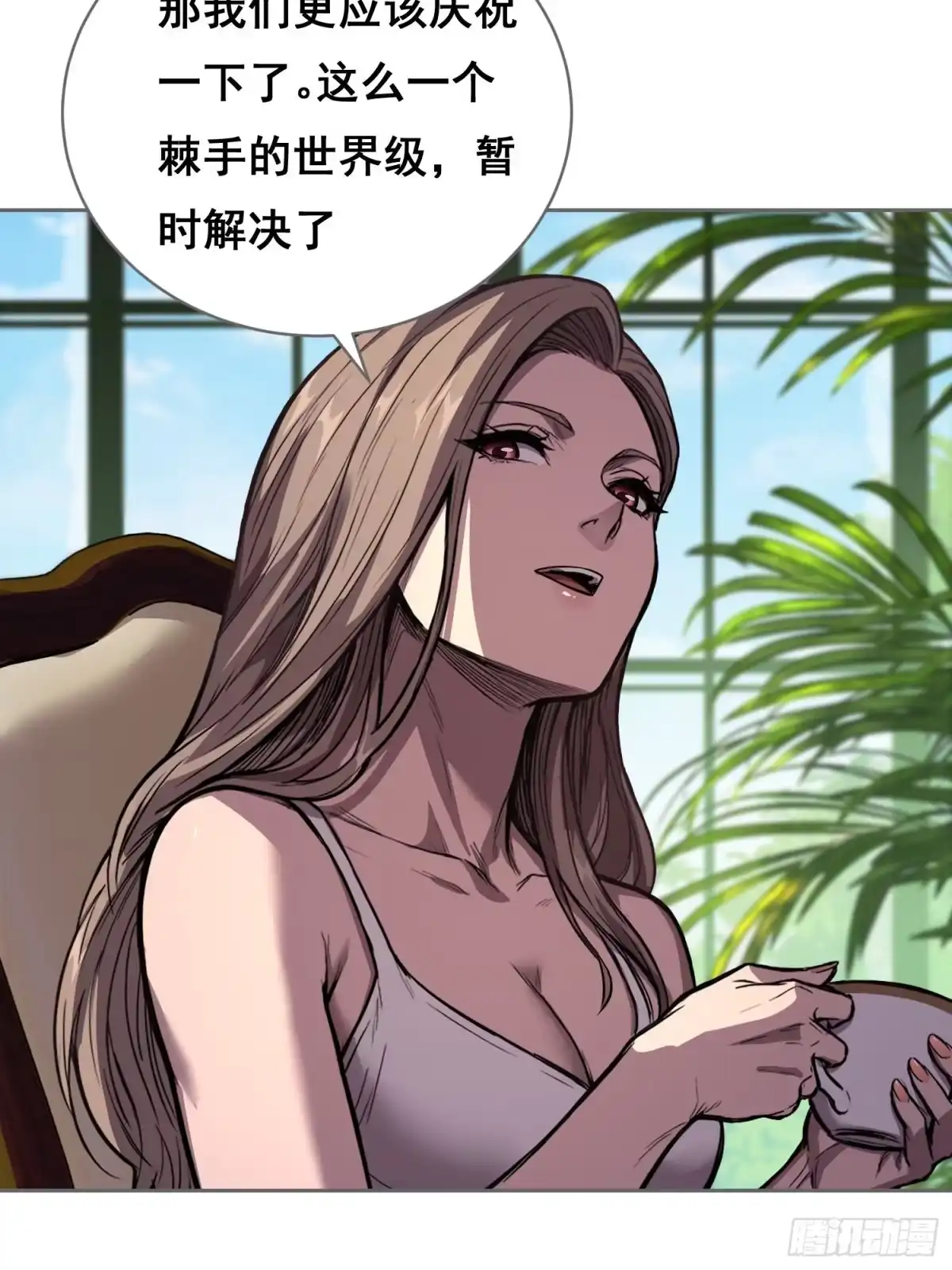 041离开（下）-情绪病-诈术师德德（第10张）