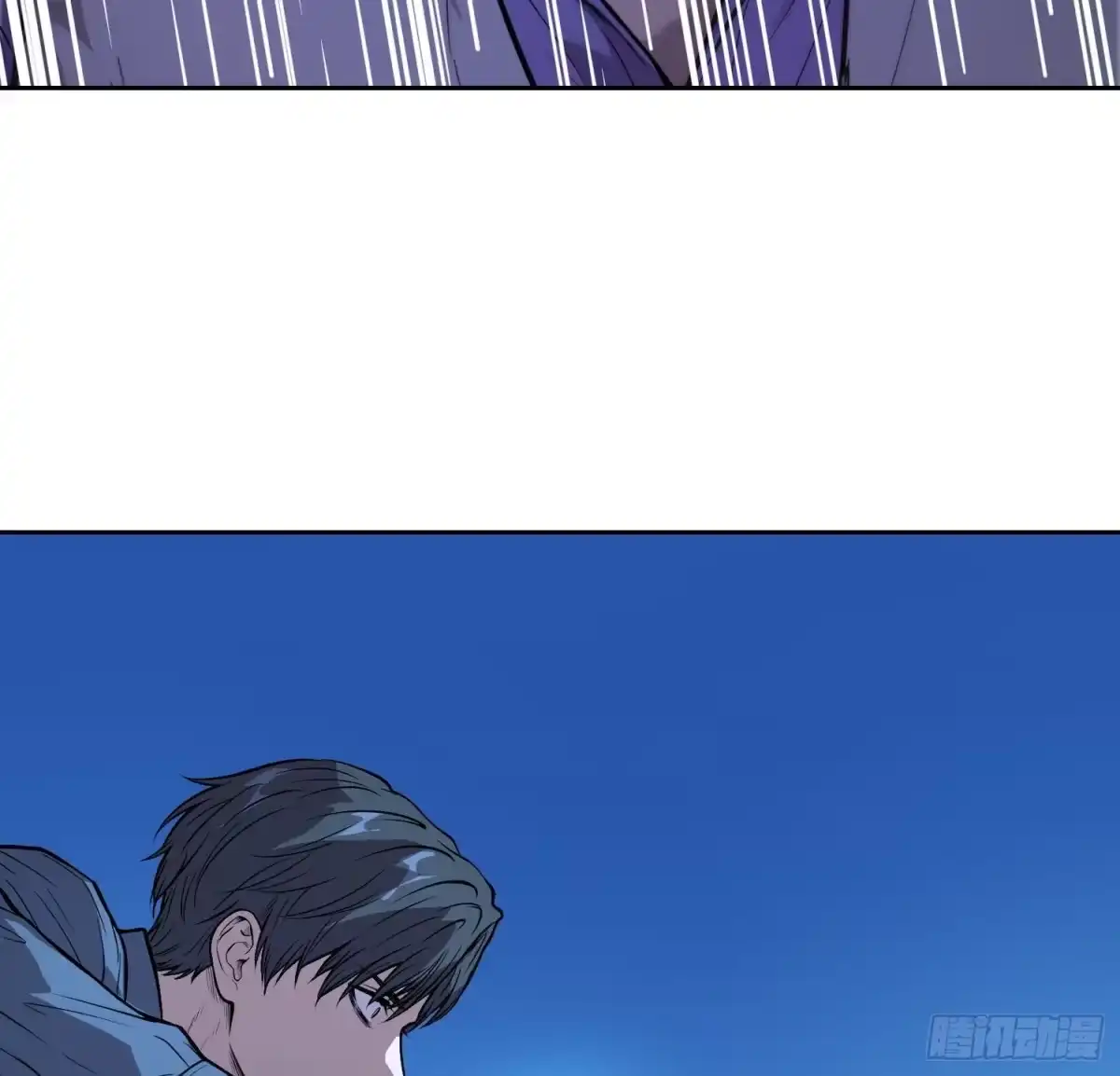 043对决（上）-情绪病-诈术师德德（第14张）