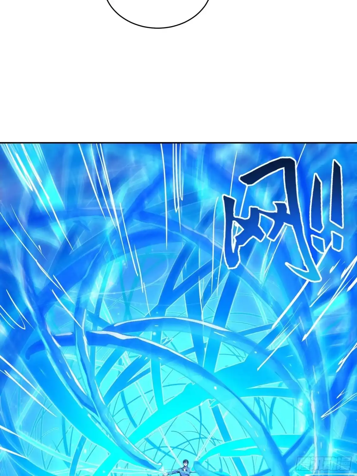 043对决（下）-情绪病-诈术师德德（第6张）