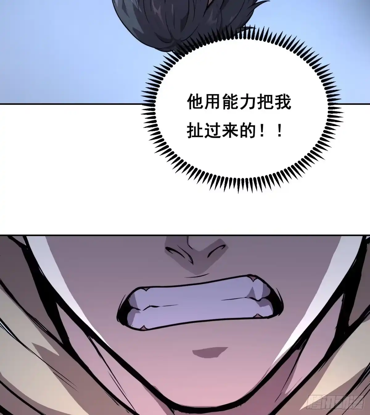 49支持（上）-情绪病-诈术师德德（第3张）