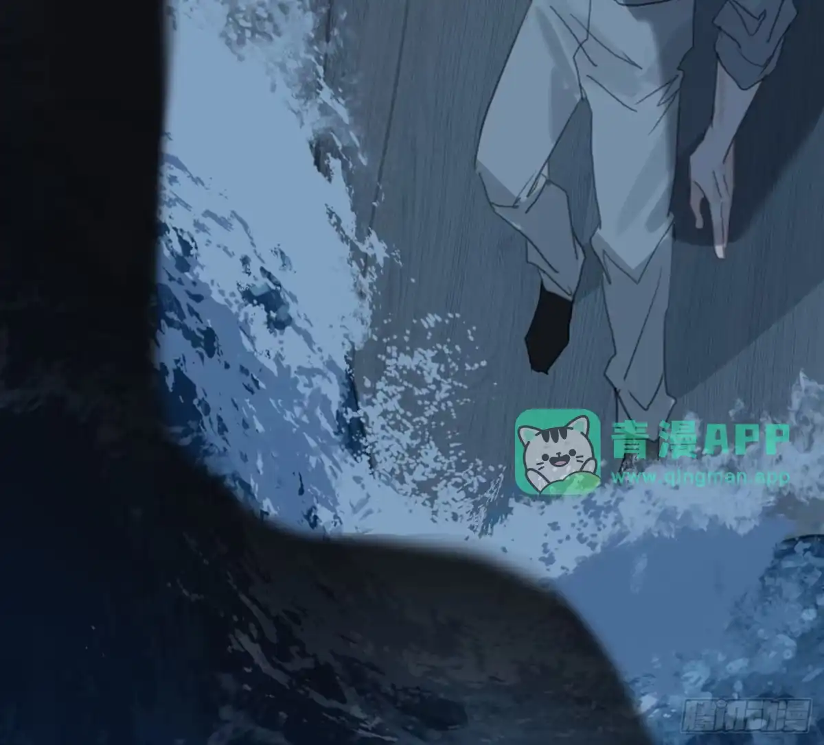 Ch.231度假篇III关于幸福-请与我同眠-鱼刺（第10张）
