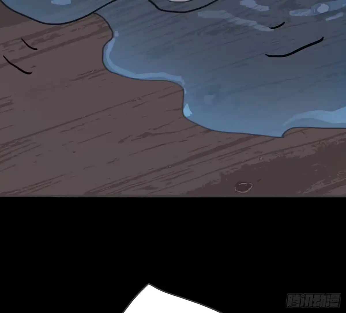 Ch.231度假篇III关于幸福-请与我同眠-鱼刺（第19张）