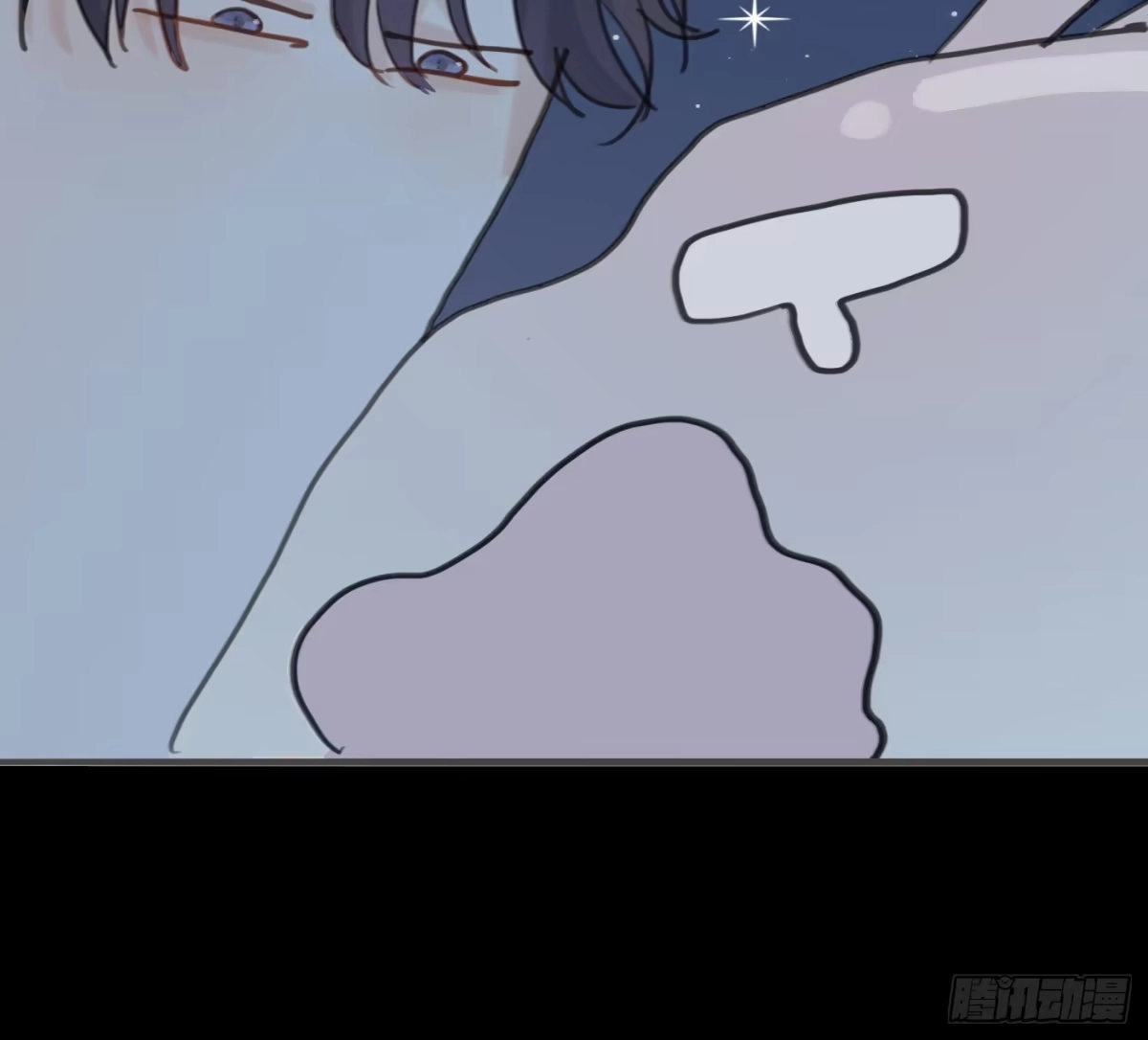 Ch.231度假篇III关于幸福-请与我同眠-鱼刺（第21张）