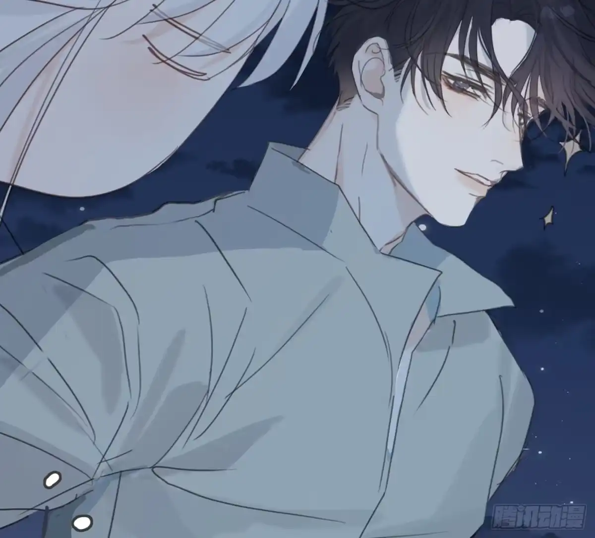 Ch.231度假篇III关于幸福-请与我同眠-鱼刺（第2张）