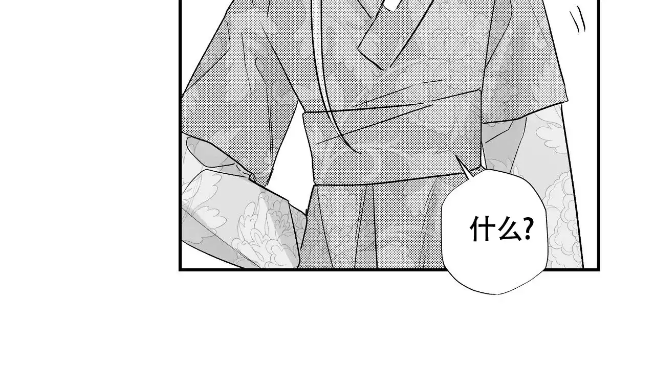 第10话-晴转阵雨-RINX（第4张）