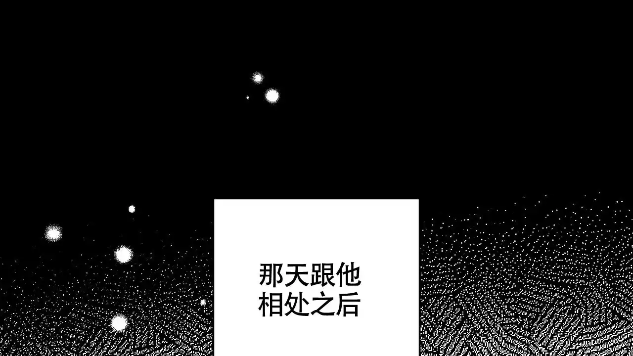 第2话-晴转阵雨-RINX（第2张）