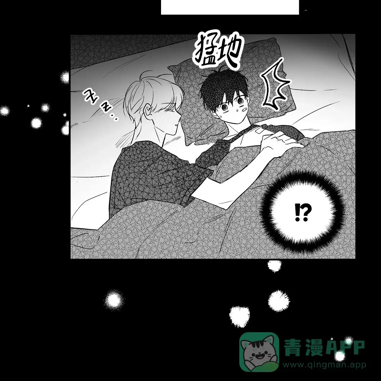 第2话-晴转阵雨-RINX（第1张）