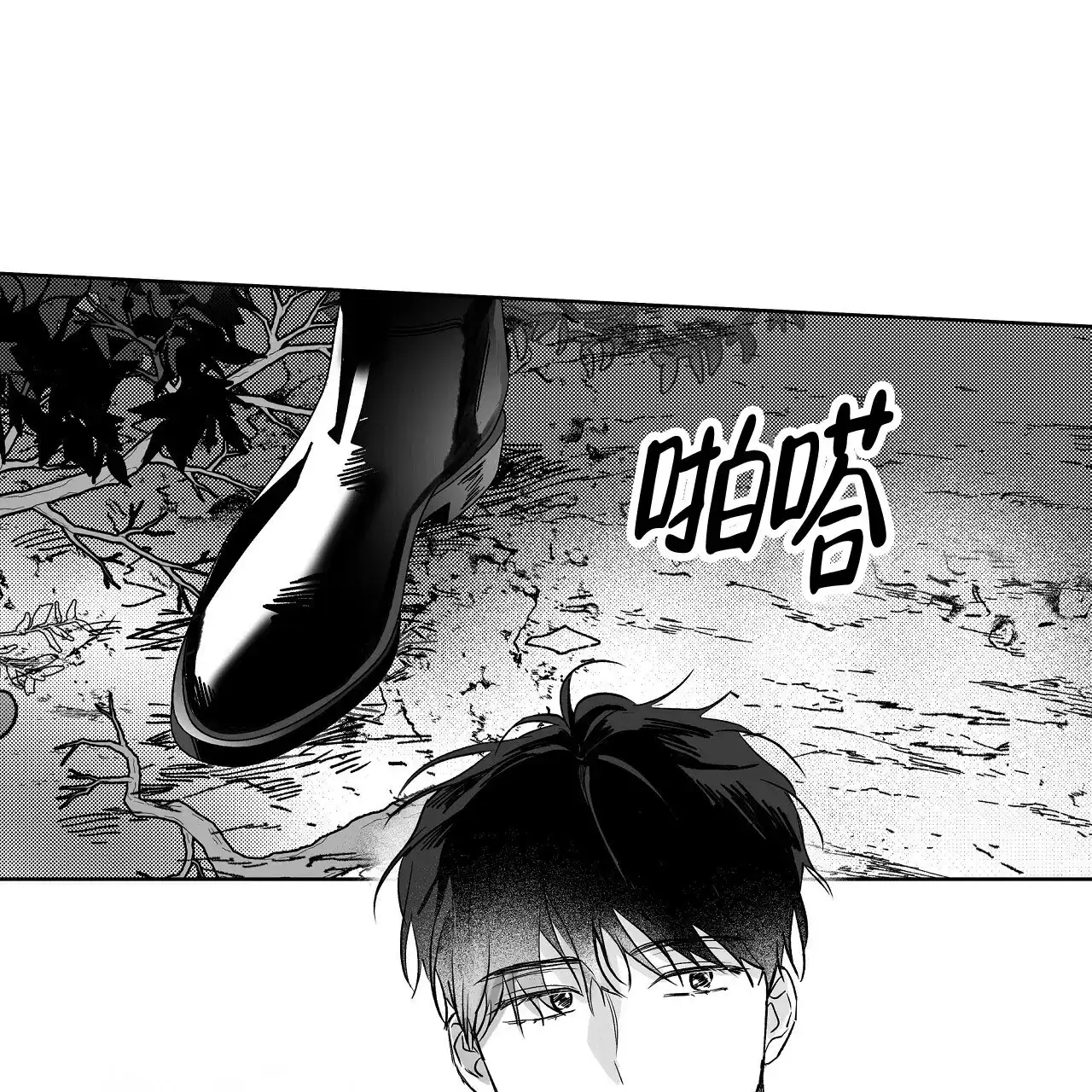 第2话-晴转阵雨-RINX（第9张）