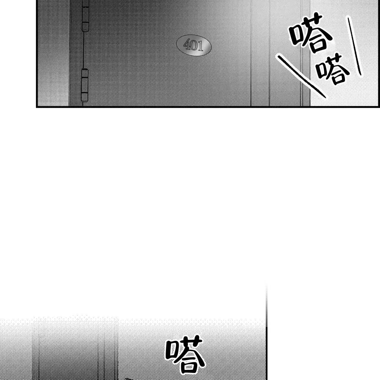 第2话-晴转阵雨-RINX（第19张）