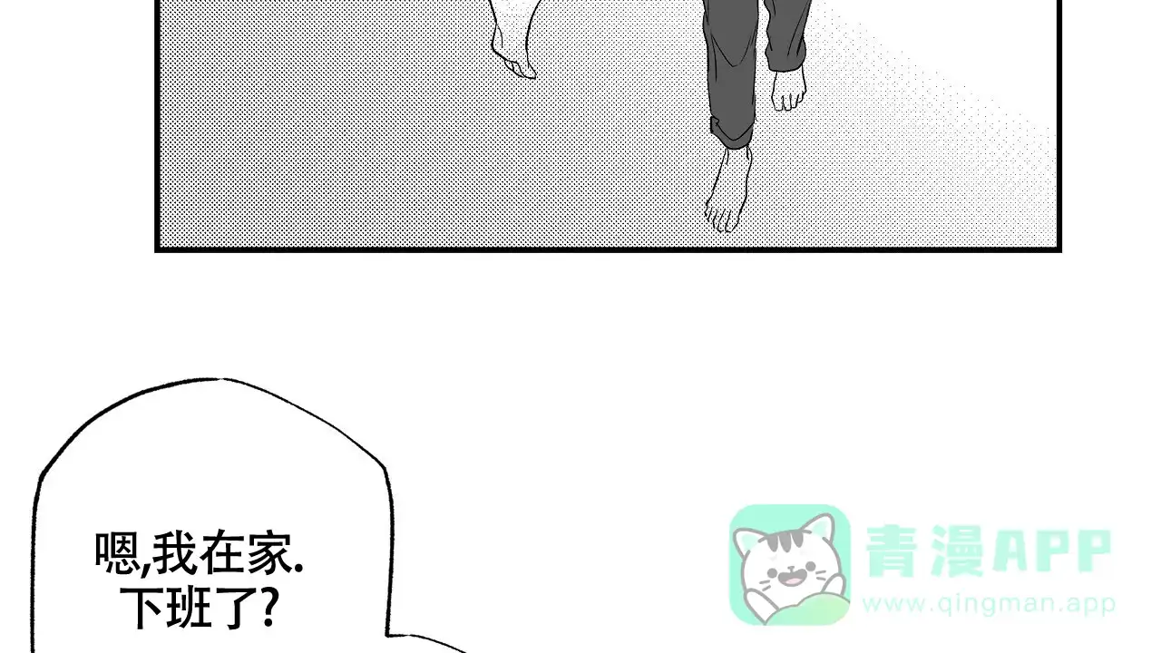 第4话-晴转阵雨-RINX（第6张）