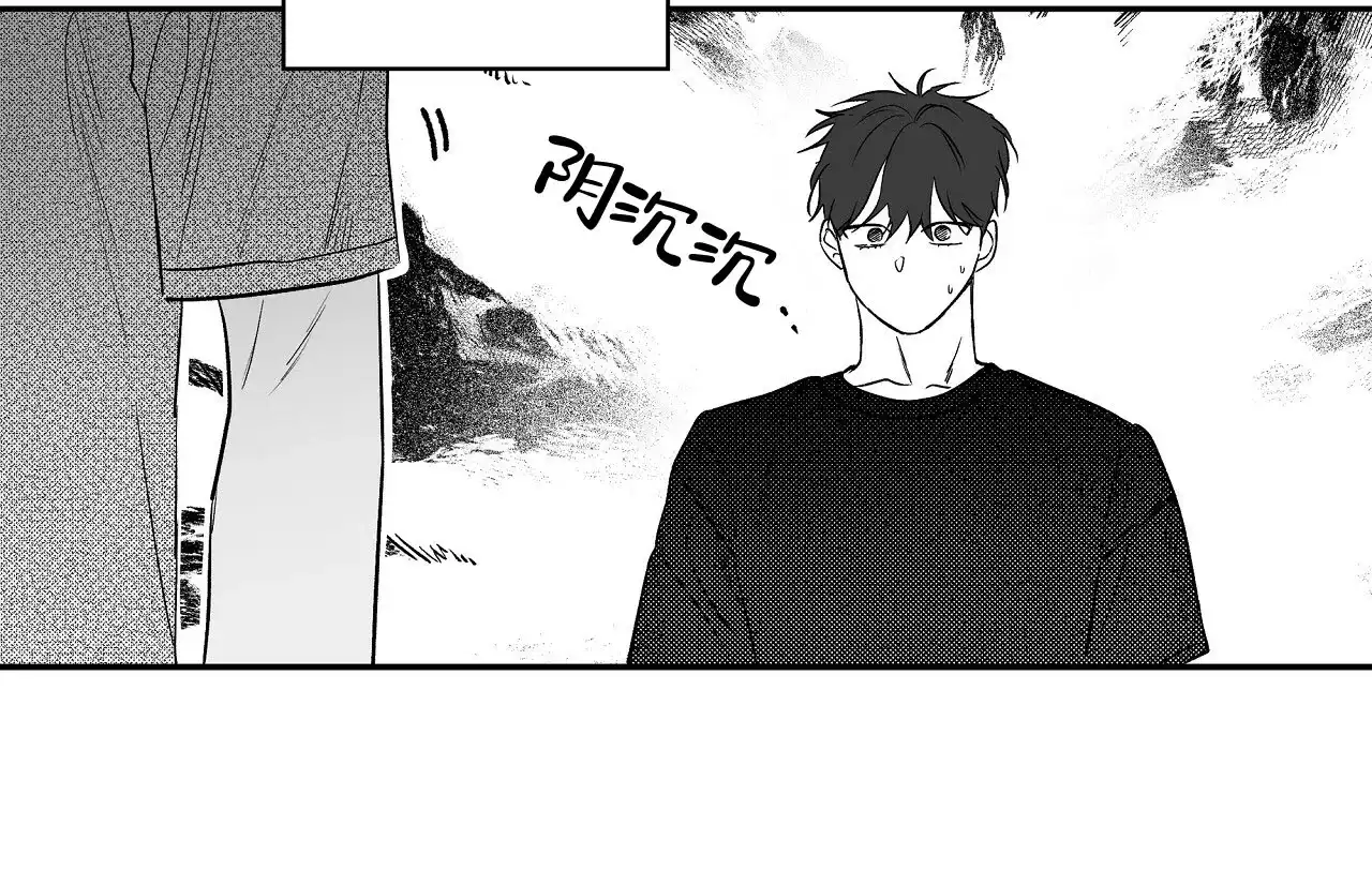 第4话-晴转阵雨-RINX（第9张）