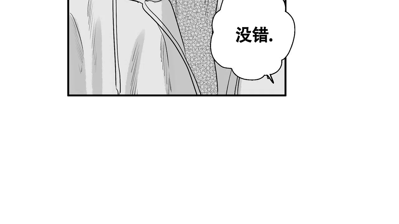 第5话-晴转阵雨-RINX（第12张）