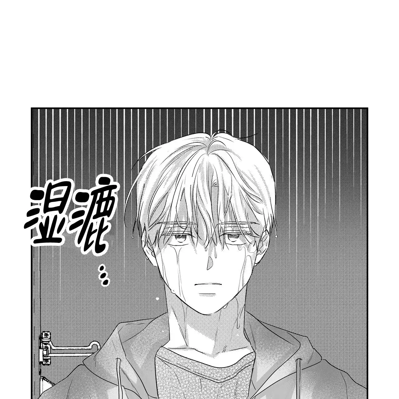 第6话-晴转阵雨-RINX（第10张）