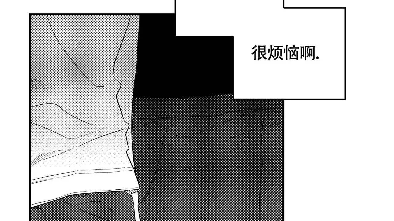 第8话-晴转阵雨-RINX（第5张）