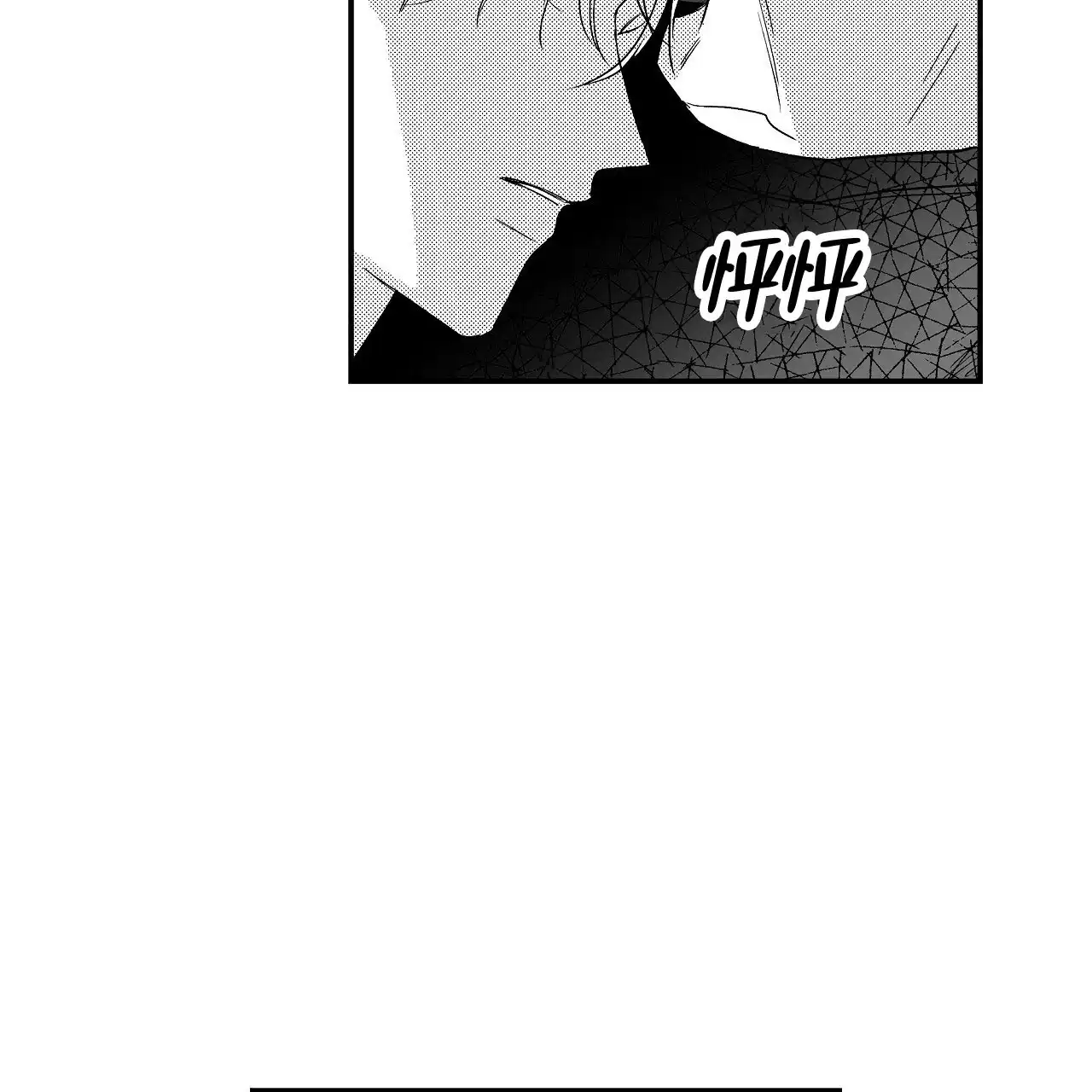 第8话-晴转阵雨-RINX（第8张）
