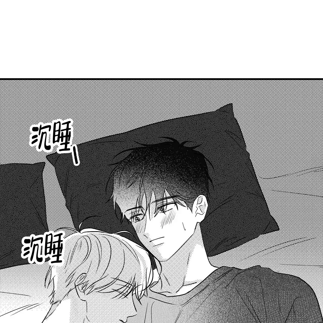 第8话-晴转阵雨-RINX（第2张）