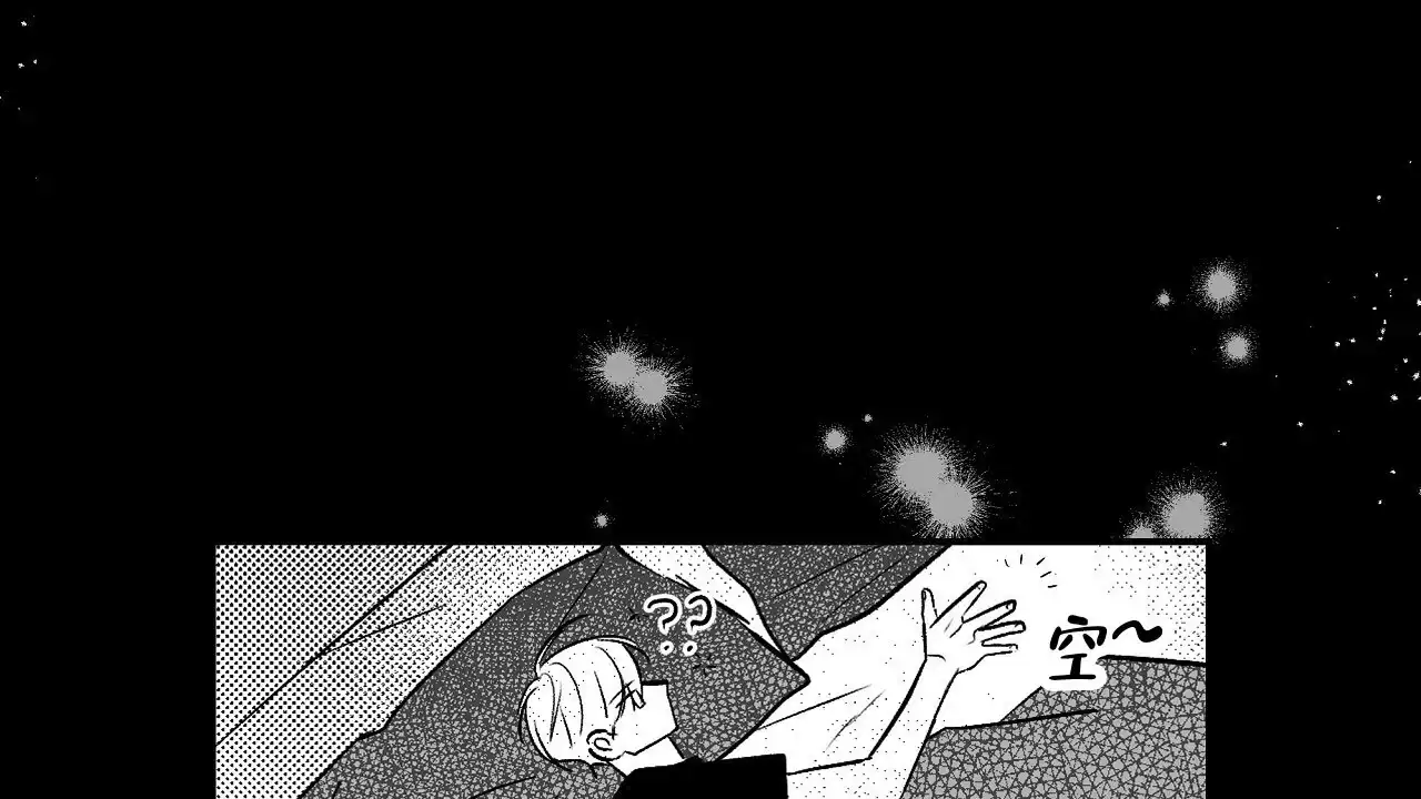 第9话-晴转阵雨-RINX（第7张）