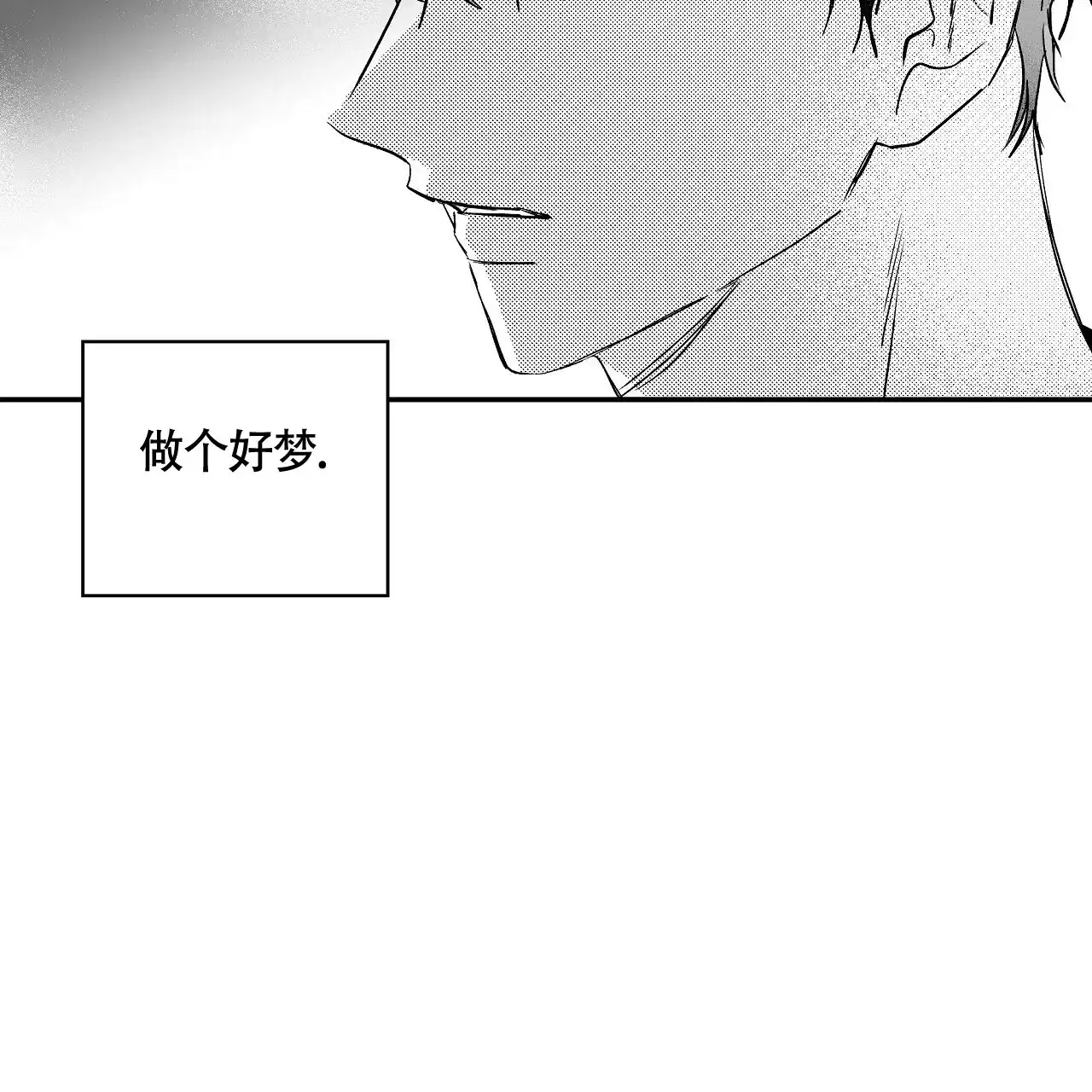 第9话-晴转阵雨-RINX（第2张）