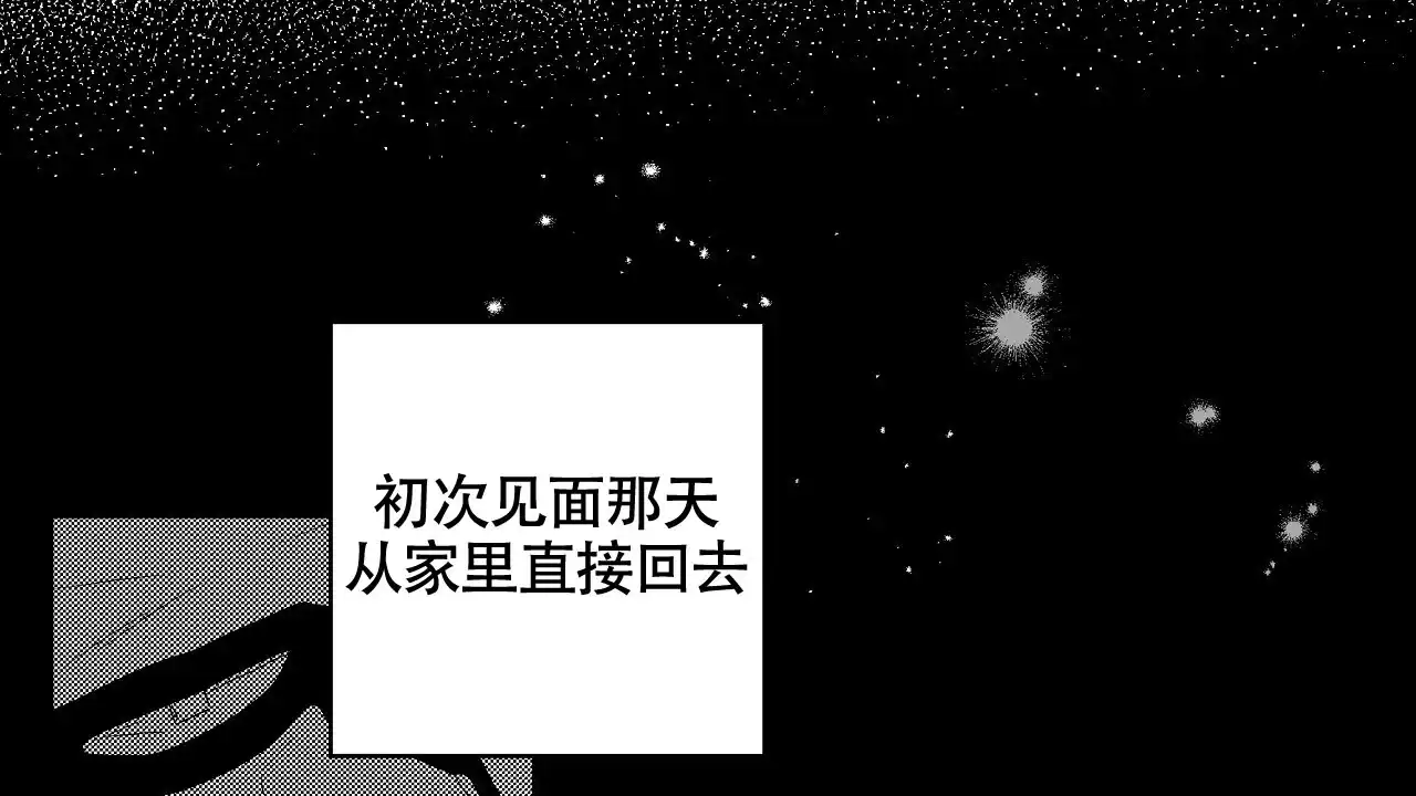 第9话-晴转阵雨-RINX（第5张）