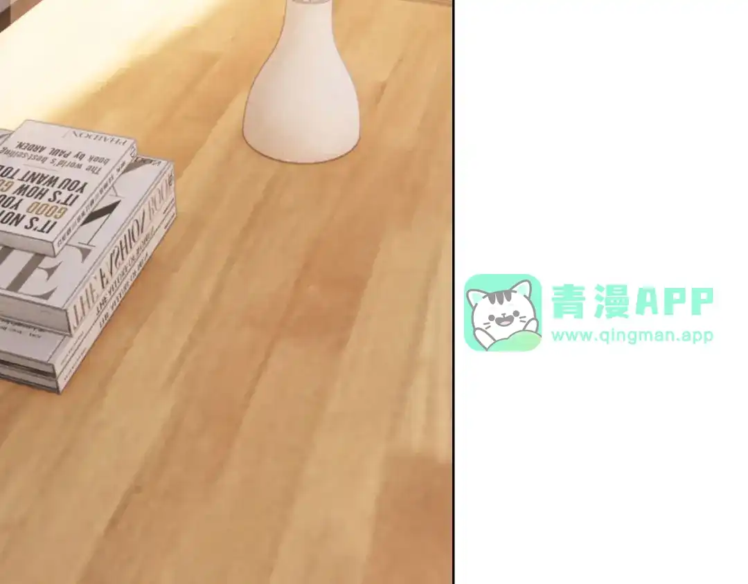 第十七话蝴蝶-七年刻度-李砚炀（第5张）