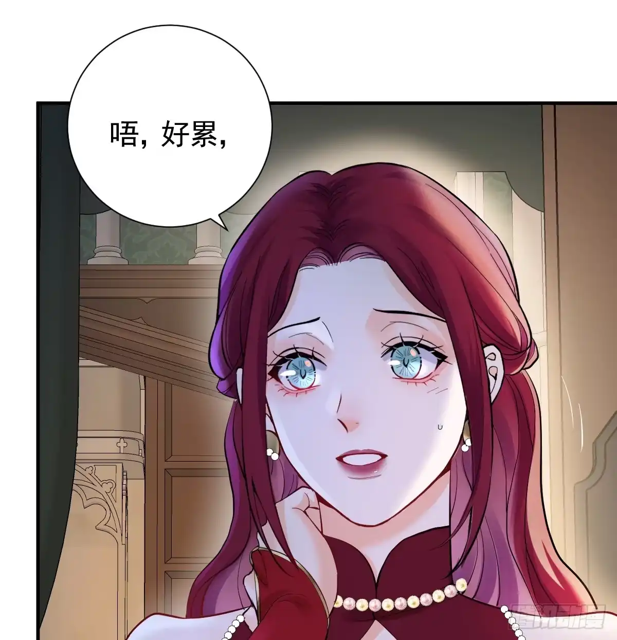 48话大牧师之死-囚吻小夜曲-小熊硬糖-+可乐_不是肥宅快乐水（第13张）