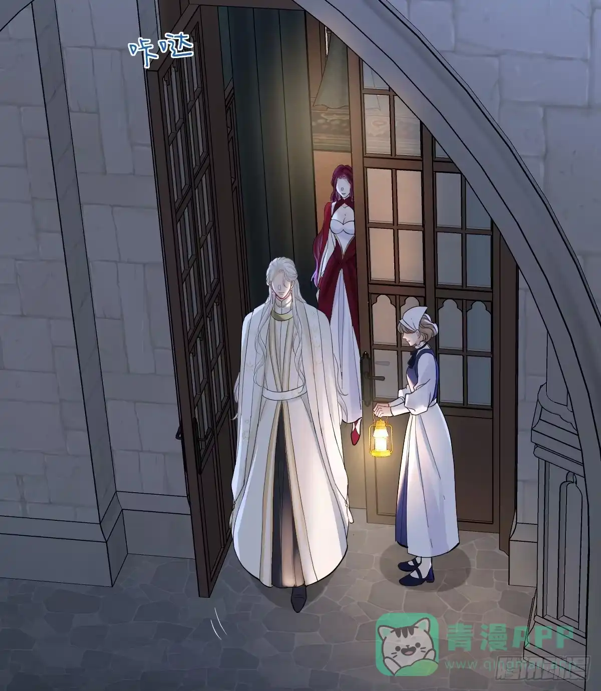 48话大牧师之死-囚吻小夜曲-小熊硬糖-+可乐_不是肥宅快乐水（第11张）