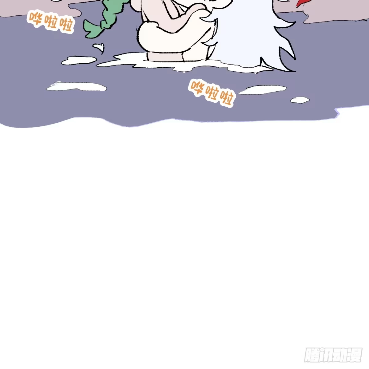 番外-小牧师的烦恼-囚吻小夜曲-小熊硬糖-+可乐_不是肥宅快乐水（第17张）