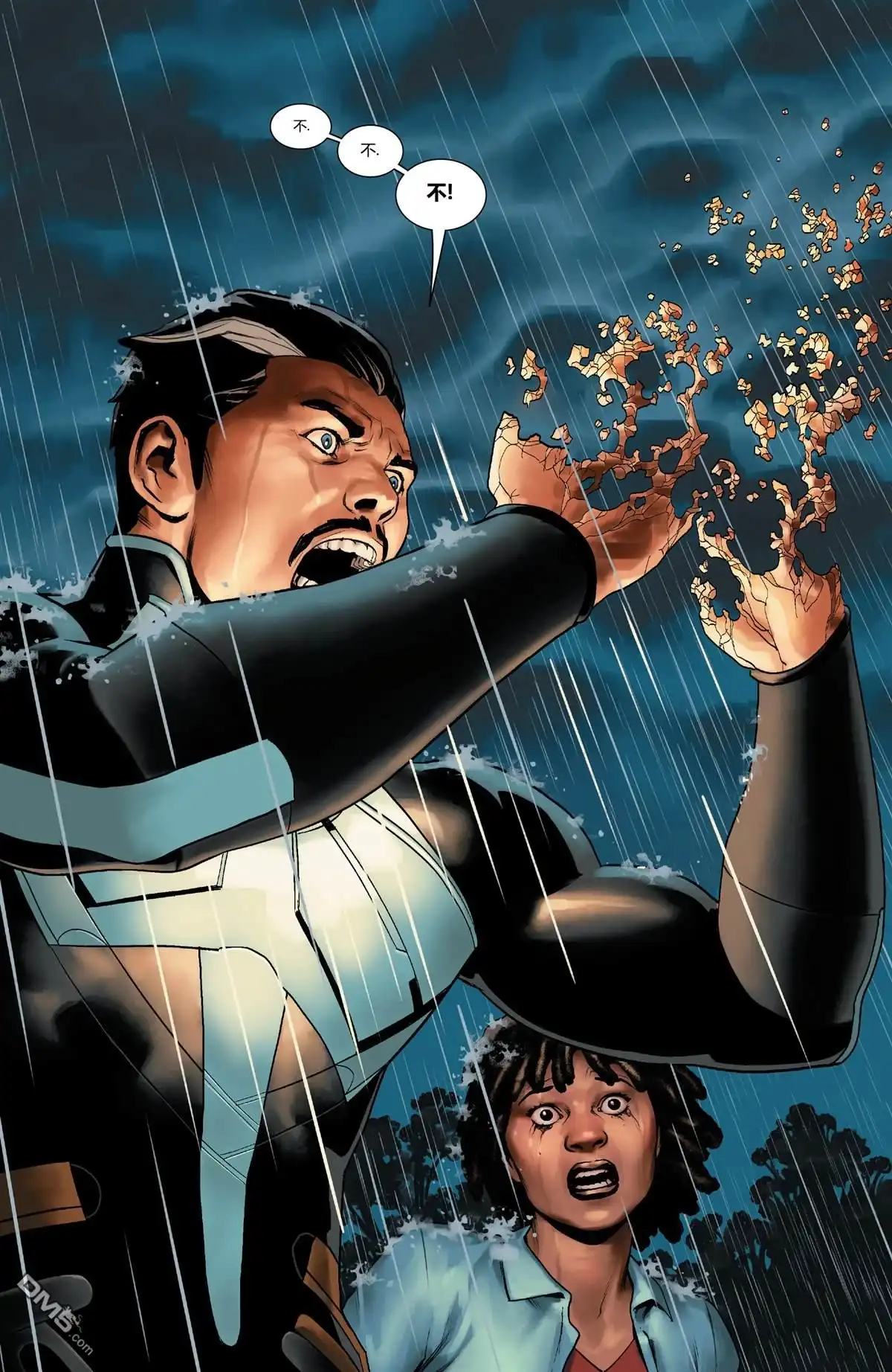 第19话-奇异博士V5-Marvel Comics（第14张）