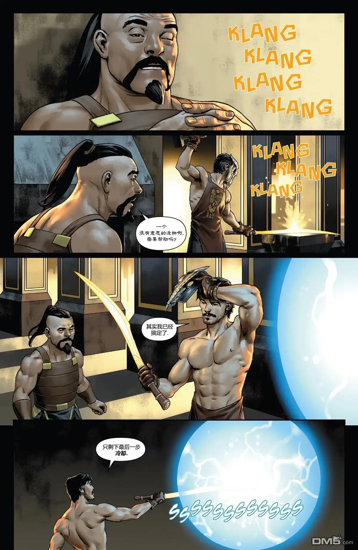 第5话-奇异博士V5-Marvel Comics（第8张）