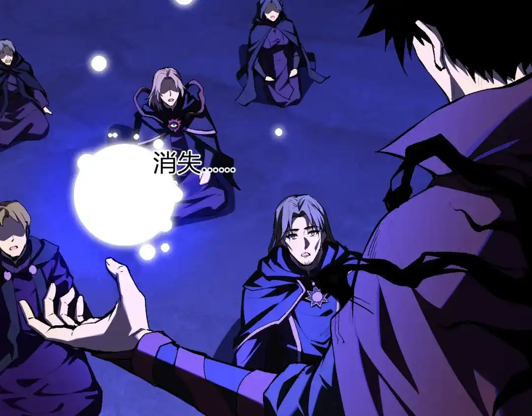 第126话瘟疫花园-全民末日：我，病毒君王-鬼神阎罗（原著）+有马文化（第13张）