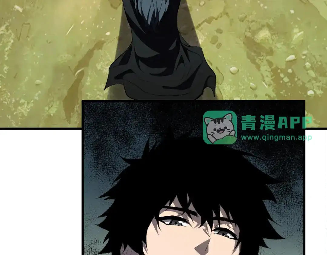 第127话瘟疫树苗、兄妹重逢-全民末日：我，病毒君王-鬼神阎罗（原著）+有马文化（第65张）