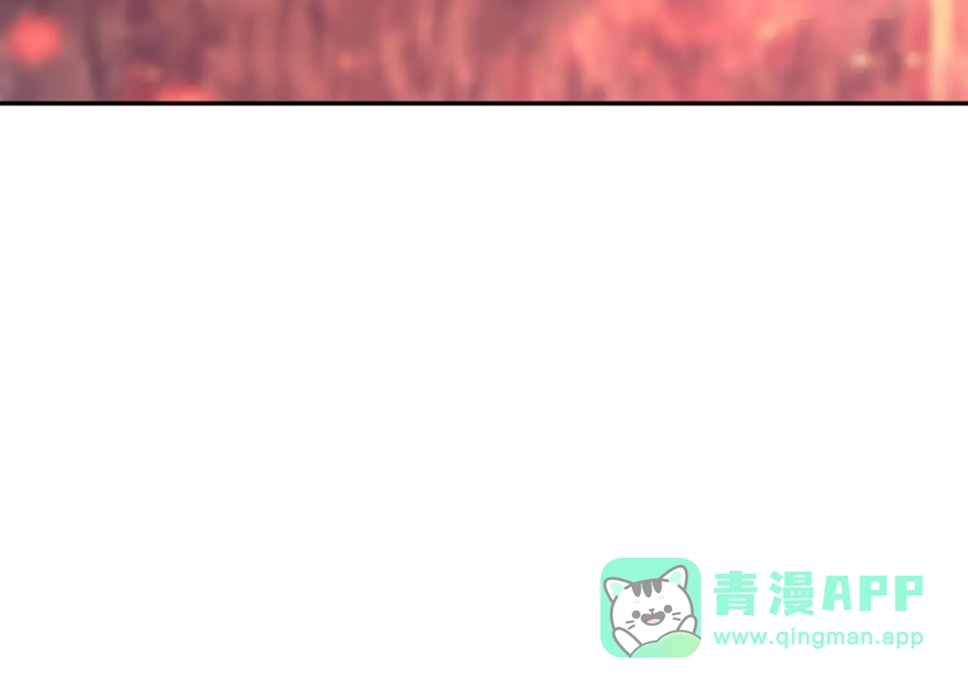 第16话魔王还是勇者？我全都要！-全民抢塔：我提前通关999层-地中海达咩（原著）+漫漫鱼（绘制）（第10张）