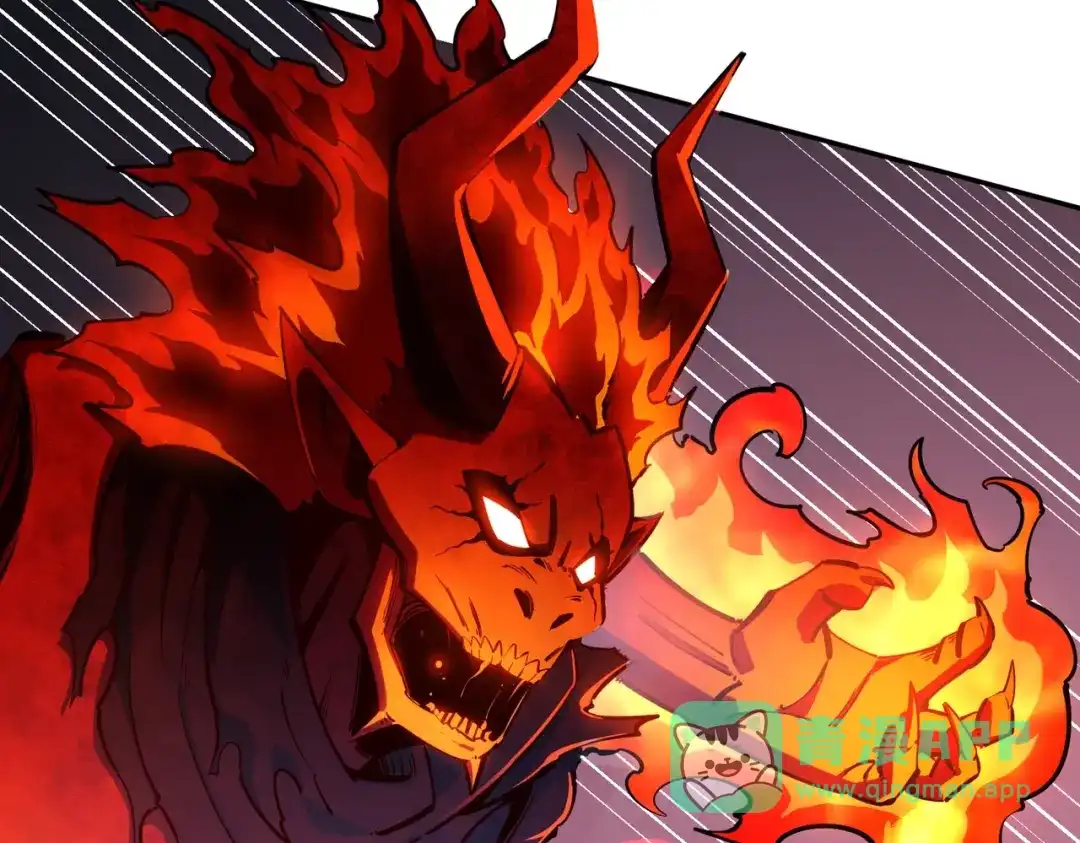 第16话魔王还是勇者？我全都要！-全民抢塔：我提前通关999层-地中海达咩（原著）+漫漫鱼（绘制）（第20张）