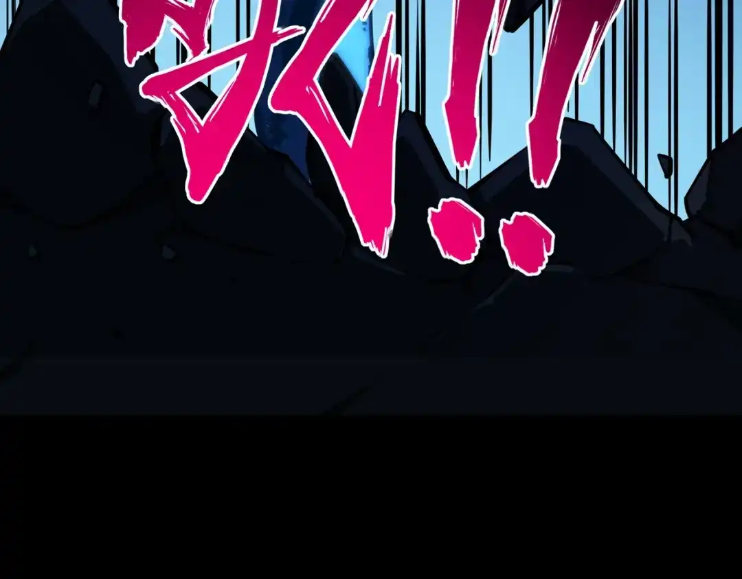 第56话勇者小队！-全民抢塔：我提前通关999层-地中海达咩（原著）+漫漫鱼（绘制）（第10张）