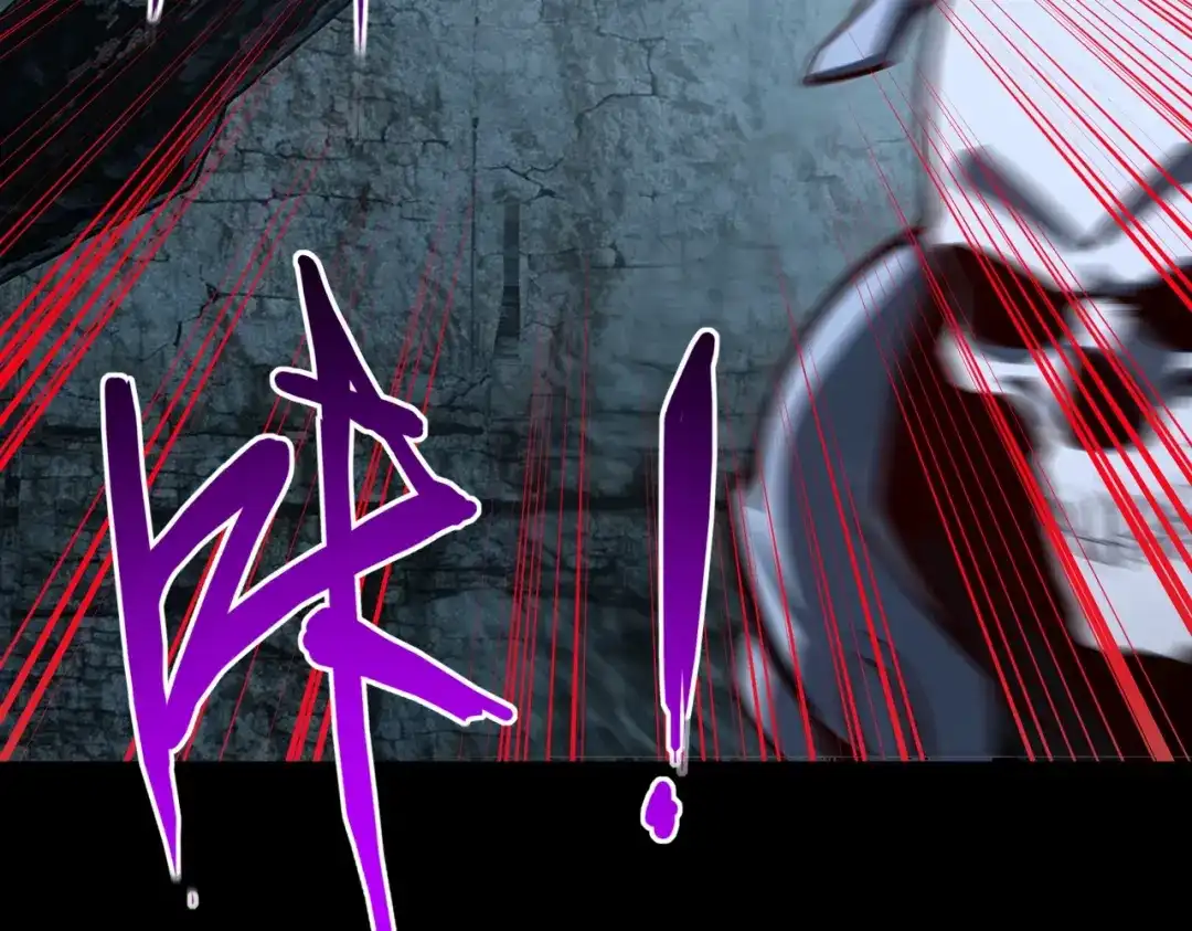 第62话世界之树的世界！-全民抢塔：我提前通关999层-地中海达咩（原著）+漫漫鱼（绘制）（第23张）