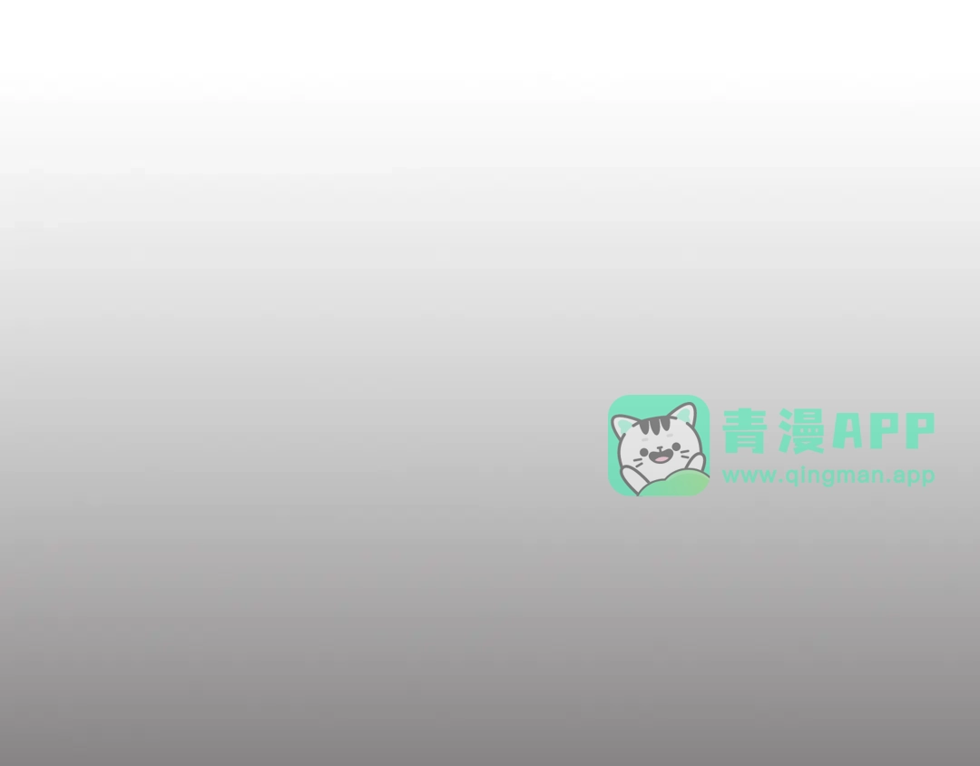 第63话来自未来的亡灵君主！-全民抢塔：我提前通关999层-地中海达咩（原著）+漫漫鱼（绘制）（第5张）