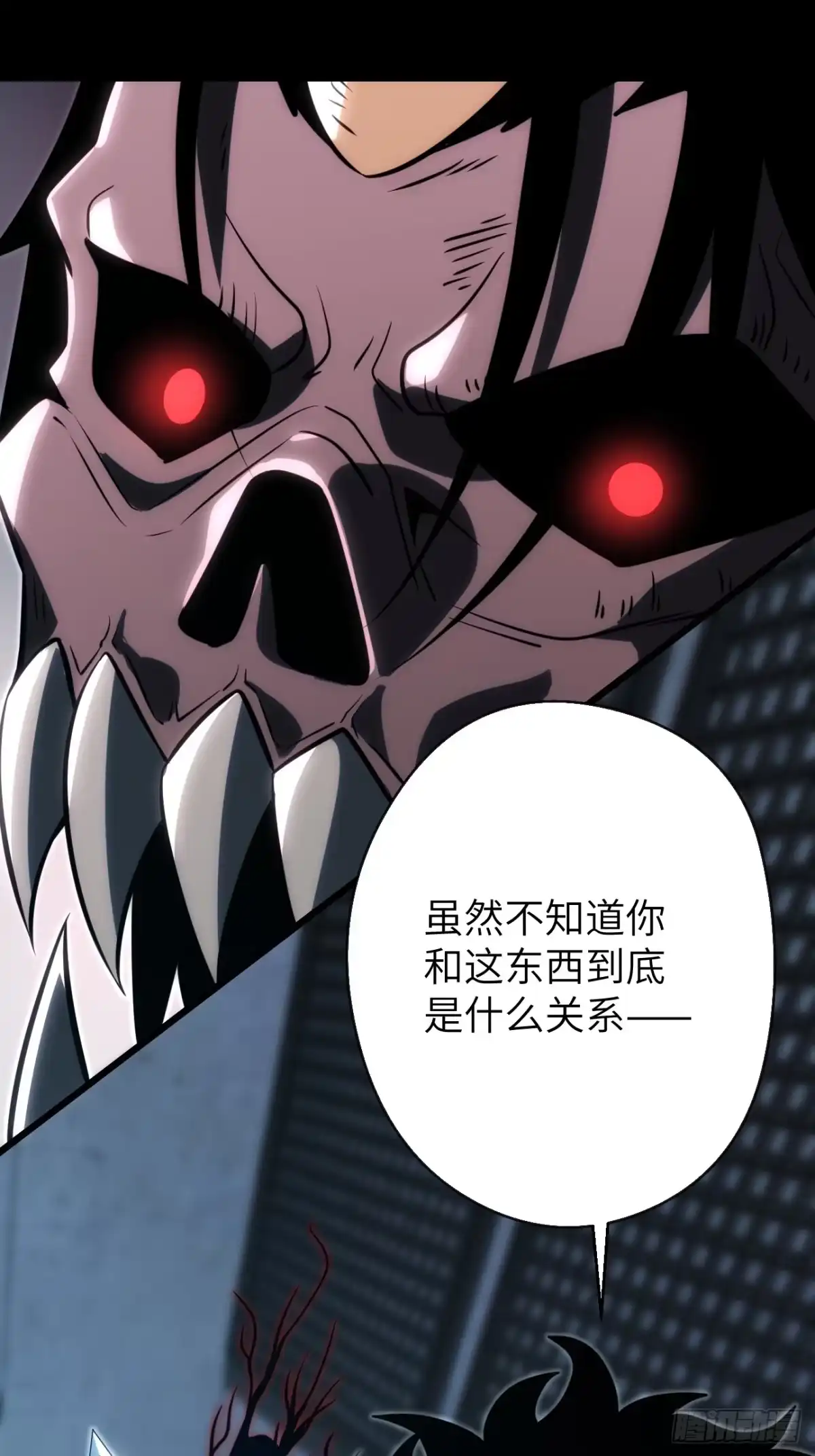第七章-全民玩家：我能自选副本奖励-木木（第7张）