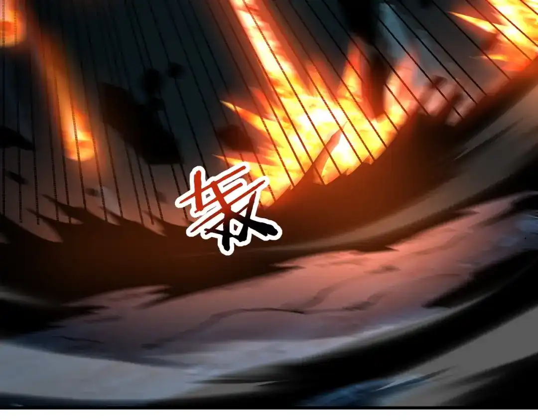 第266话地下决战-全民转职：驭龙师是最弱职业？-鬼泣双刀坎上天（原著）+ 初格文化（第11张）