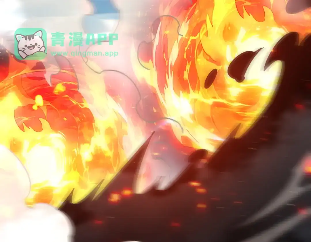 第267话暗黑烈焰使-全民转职：驭龙师是最弱职业？-鬼泣双刀坎上天（原著）+ 初格文化（第5张）