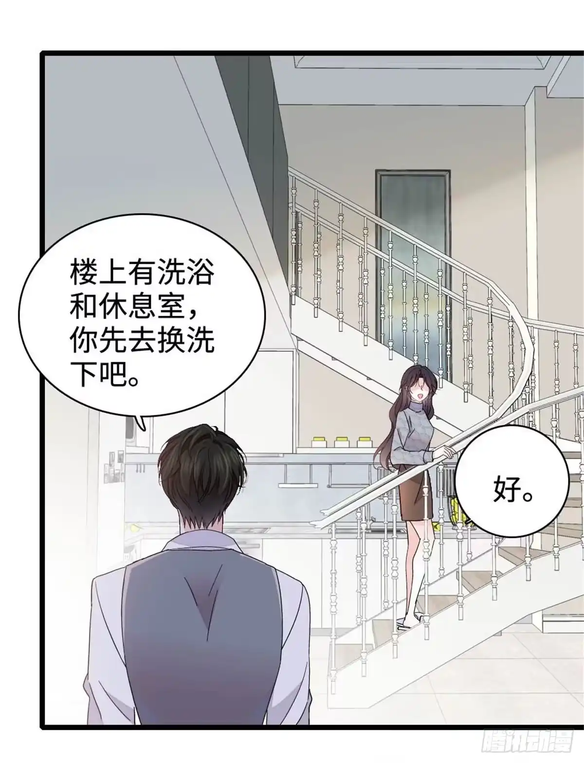 223是星辰大海啊-全能千金燃翻天-阅文漫画/客心文化（第22张）