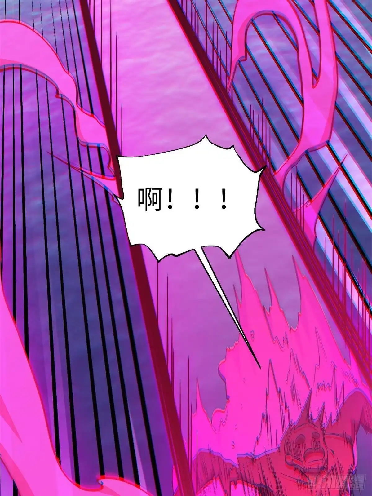 第364话帝战结束-全球高武-鲜漫文化（第3张）