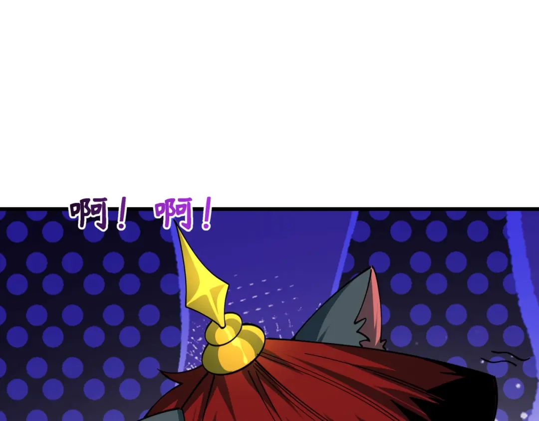 第601话戮神篇-英灵天使！-全球诡异时代-黑白茶（原著）+奇小怪（第26张）