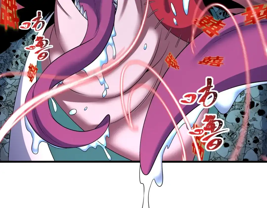 第606话戮神篇-调查“诛风”大会！-全球诡异时代-黑白茶（原著）+奇小怪（第12张）