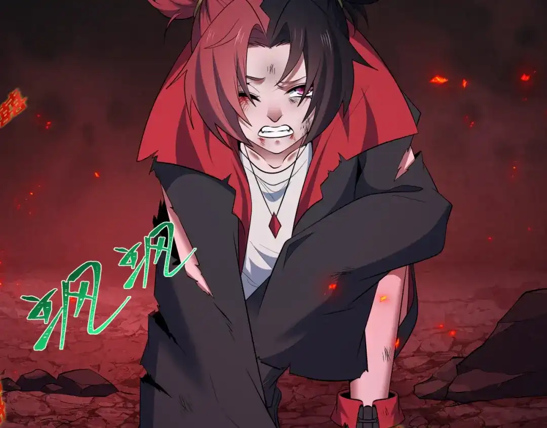 第606话戮神篇-调查“诛风”大会！-全球诡异时代-黑白茶（原著）+奇小怪（第14张）