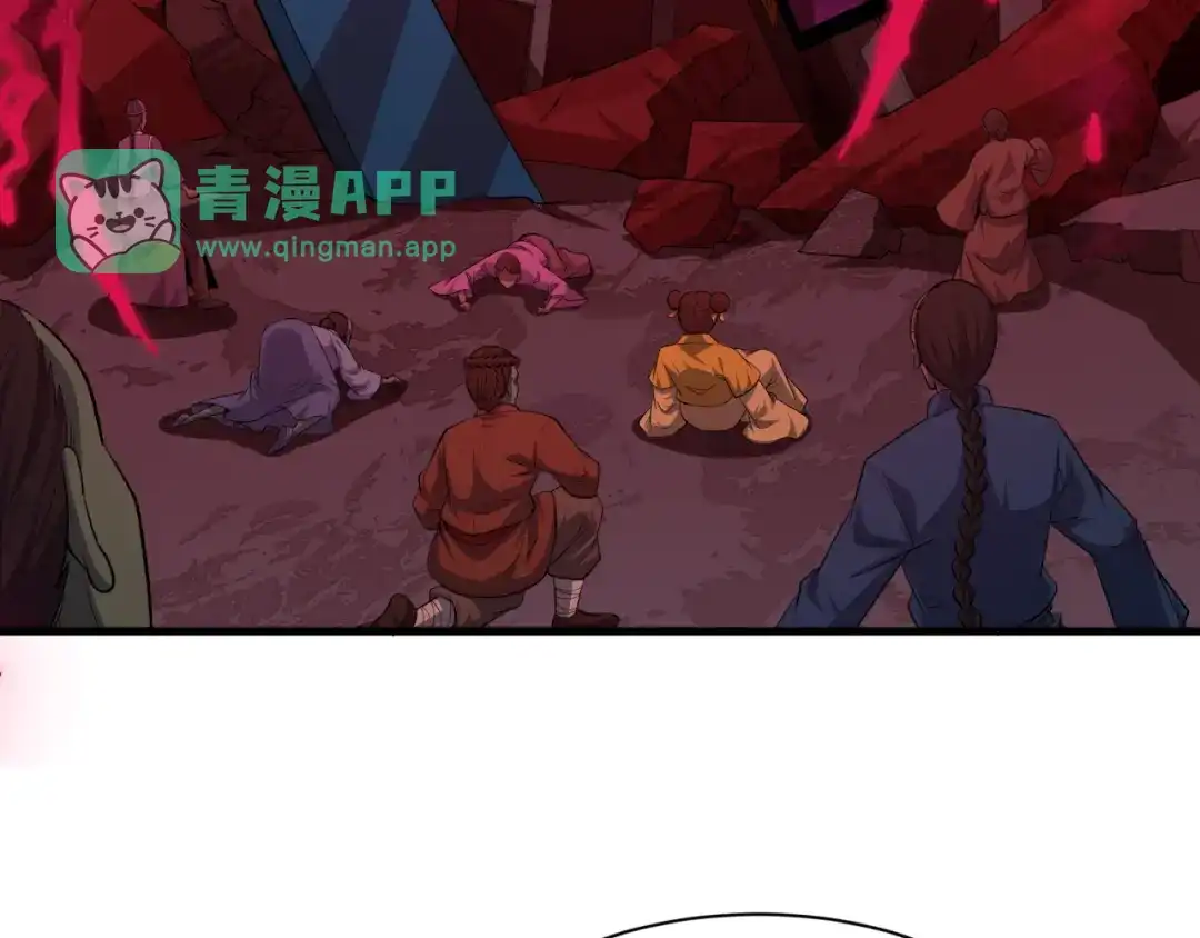 第622话戮神篇-诸冥界时空现！-全球诡异时代-黑白茶（原著）+奇小怪（第10张）