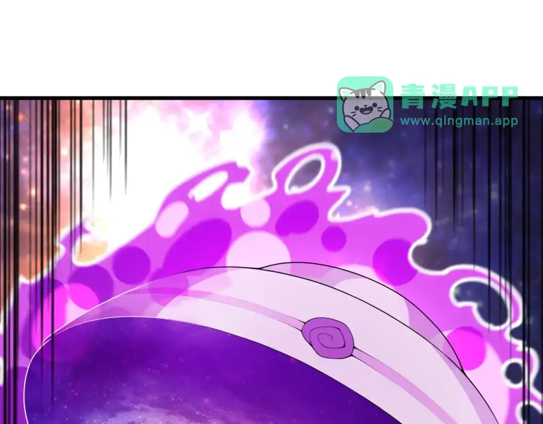 第625话戮神篇-联手斩神！-全球诡异时代-黑白茶（原著）+奇小怪（第5张）